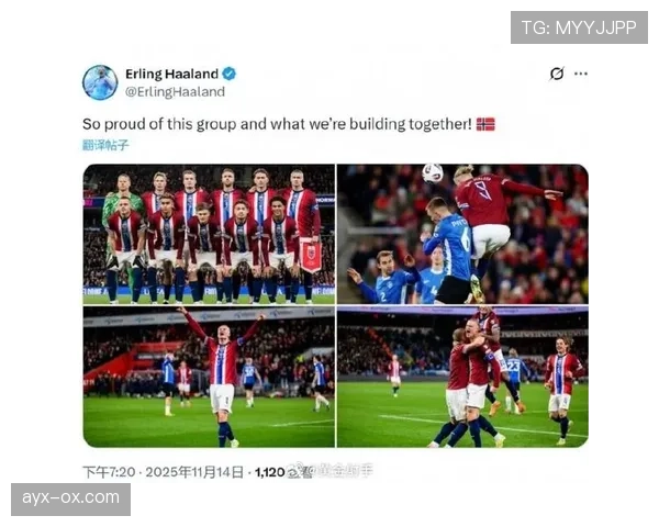 欧预赛射手榜更新：梅西哈兰德强势领跑，最佳射手之争白热化