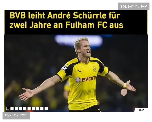 富勒姆青训营焕发新生,新星崛起引关注 富勒姆青训营焕发新生,新星崛起引关注